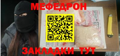 Альфа ПВП Кумертау