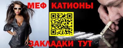марихуана Кунгур