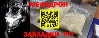 марихуана Кунгур