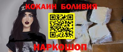 Альфа ПВП Кумертау