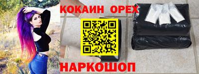 Альфа ПВП Кумертау