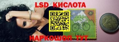 Альфа ПВП Кумертау