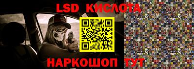 каннабис Кулебаки