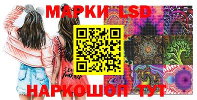каннабис Кулебаки
