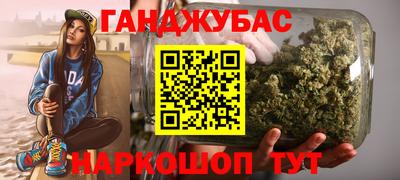 Альфа ПВП Кумертау