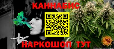 Альфа ПВП Кумертау