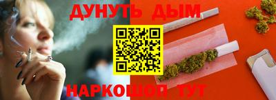 Альфа ПВП Кумертау