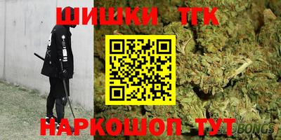 Альфа ПВП Кумертау