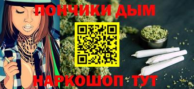 Альфа ПВП Кумертау