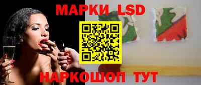 марихуана Кунгур