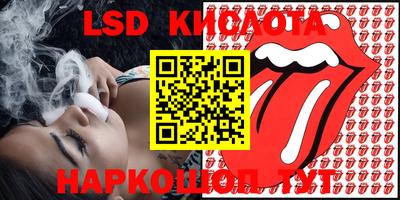 Альфа ПВП Кумертау