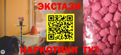 Альфа ПВП Кумертау