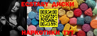 Альфа ПВП Кумертау