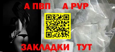 марихуана Кунгур