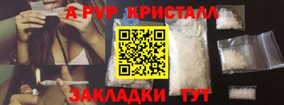марихуана Кунгур