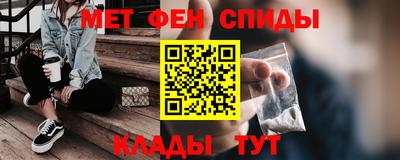 каннабис Кулебаки