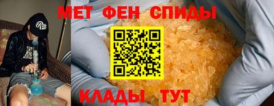 марихуана Кунгур