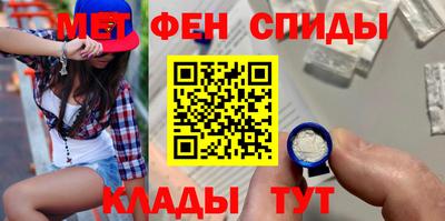 Альфа ПВП Кумертау