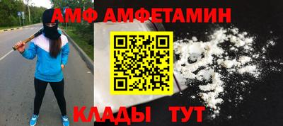 каннабис Кулебаки