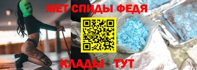 марихуана Кунгур
