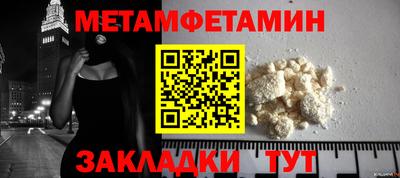 марихуана Кунгур