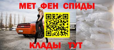 марихуана Кунгур