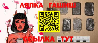 марихуана Кунгур