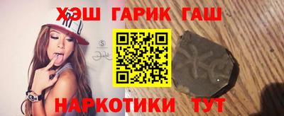 каннабис Кулебаки