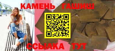 каннабис Кулебаки